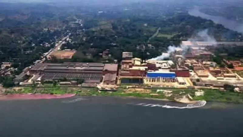 কর্ণফুলি পেপার মিলের ইতিহাস কর্ণফুলি পেপার মিলের ইতিহাস