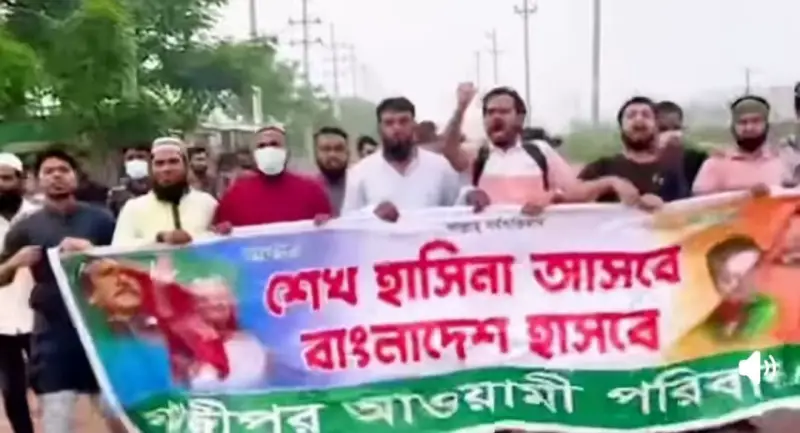 টঙ্গীতে আওয়ামী লীগের প্রথম ঝটিকা মিছিল, আটক ৩ টঙ্গীতে আওয়ামী লীগের প্রথম ঝটিকা মিছিল, আটক ৩