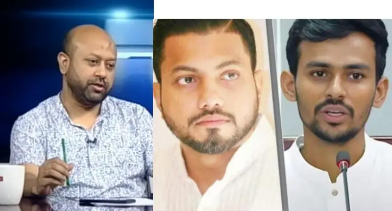 ঢাকা দক্ষিণ সিটি নিয়ে বিএনপি-ইশরাক কেন এতো সিরিয়াস? যা বললেন ব্যারিস্টার ফুয়াদ ঢাকা দক্ষিণ সিটি নিয়ে বিএনপি-ইশরাক কেন এতো সিরিয়াস? যা বললেন ব্যারিস্টার ফুয়াদ