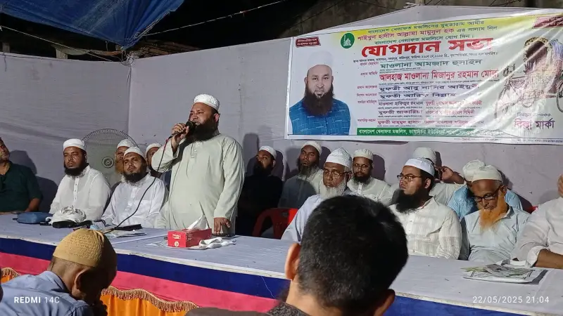ধর্মভীরু কোনো মানুষ অন্যকে আঘাত করতে পারে না: মিজানুর রহমান ধর্মভীরু কোনো মানুষ অন্যকে আঘাত করতে পারে না: মিজানুর রহমান
