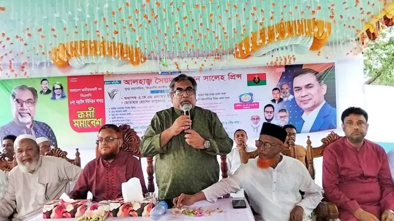 উপদেষ্টা পরিষদের পুনর্গঠন চাই: প্রিন্স উপদেষ্টা পরিষদের পুনর্গঠন চাই: প্রিন্স
