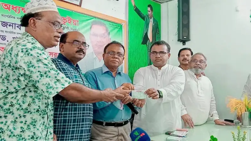 ডিসেম্বরের আগেই নির্বাচন, তারেক রহমান হবেন প্রধানমন্ত্রী: অধ্যক্ষ সেলিম ভূঁইয়া ডিসেম্বরের আগেই নির্বাচন, তারেক রহমান হবেন প্রধানমন্ত্রী: অধ্যক্ষ সেলিম ভূঁইয়া