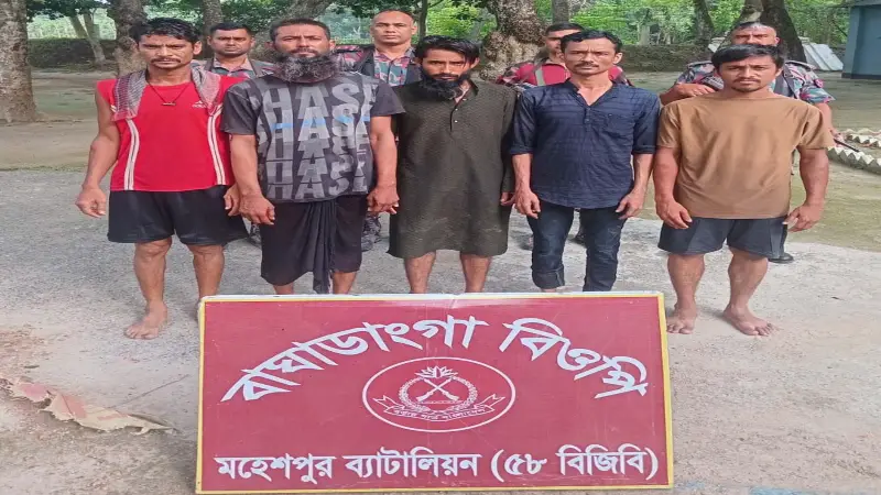 ভারত থেকে অবৈধভাবে বাংলাদেশে প্রবেশের সময় ১৫ জনকে আটক করেছে বিজিবি ভারত থেকে অবৈধভাবে বাংলাদেশে প্রবেশের সময় ১৫ জনকে আটক করেছে বিজিবি