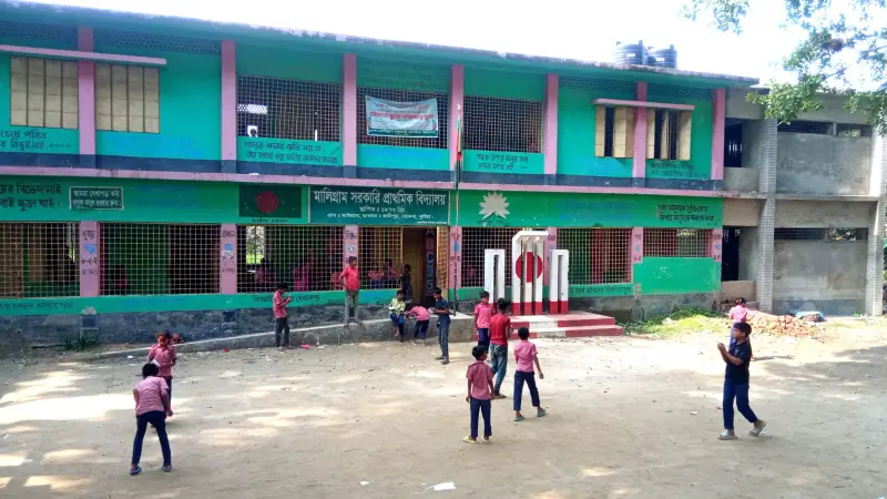 প্রধান শিক্ষক ছাড়াই চলছে খোকসার ৪৩ সরকারি প্রাথমিক বিদ্যালয় প্রধান শিক্ষক ছাড়াই চলছে খোকসার ৪৩ সরকারি প্রাথমিক বিদ্যালয়