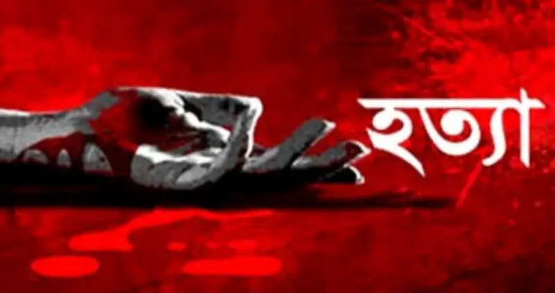 ফরিদপুরে বড় ভাইয়ের কাস্তের আঘাতে ছোট ভাই নিহত ফরিদপুরে বড় ভাইয়ের কাস্তের আঘাতে ছোট ভাই নিহত