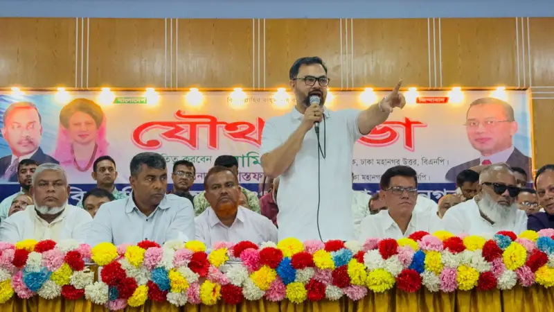 জনগণ দূর্নীতিবাজ উপদেষ্টাদের রাষ্ট্র ক্ষমতায় দেখতে চায় না: আমিনুল হক জনগণ দূর্নীতিবাজ উপদেষ্টাদের রাষ্ট্র ক্ষমতায় দেখতে চায় না: আমিনুল হক