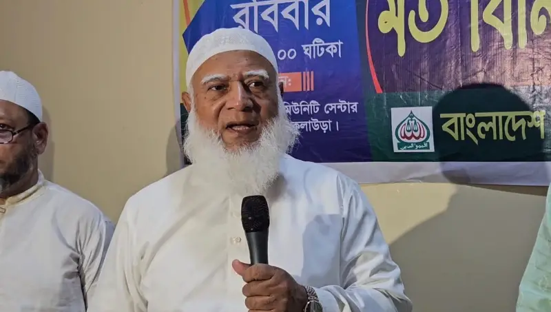 দেশের স্বার্থের বিরুদ্ধে আমরা কোন কিছুতে ‘হ্যাঁ’ বলবো না, দেশের স্বার্থ যেখানে বিঘ্নিত হবে সেখানে ‘নো’ বলবো: জামায়াতের আমির দেশের স্বার্থের বিরুদ্ধে আমরা কোন কিছুতে ‘হ্যাঁ’ বলবো না, দেশের স্বার্থ যেখানে বিঘ্নিত হবে সেখানে ‘নো’ বলবো: জামায়াতের আমির