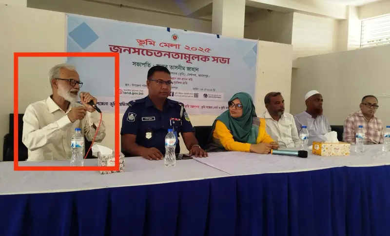 মেলান্দহে আ. লীগ নেতাকে নিয়ে ভূমি মেলা উদ্বোধন মেলান্দহে আ. লীগ নেতাকে নিয়ে ভূমি মেলা উদ্বোধন