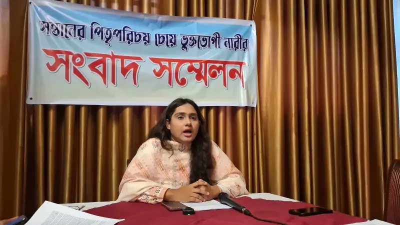 ডিএনএ প্রমাণেও সন্তানের পিতা মানছেন না মোকাদ্দেস হানিফ ডিএনএ প্রমাণেও সন্তানের পিতা মানছেন না মোকাদ্দেস হানিফ