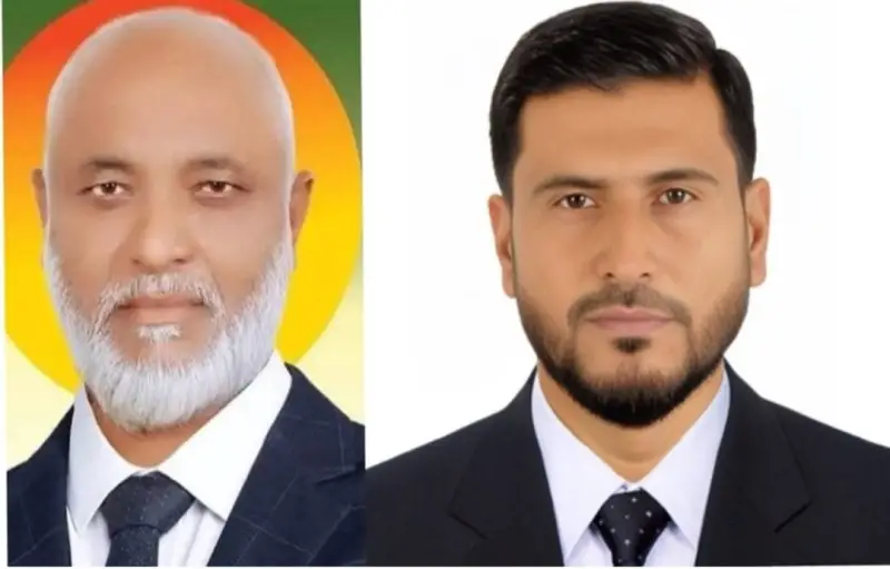 বারহাট্টা উপজেলা বিএনপির সম্মেলনে মোস্তাক সভাপতি কমল সম্পাদক নির্বাচিত বারহাট্টা উপজেলা বিএনপির সম্মেলনে মোস্তাক সভাপতি কমল সম্পাদক নির্বাচিত