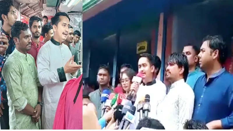 অন্ধভক্ত হওয়ার প্রয়োজন নেই, মার্কা নয়, ভাল মানুষকে সমর্থন দেবেন: সারজিস আলম
