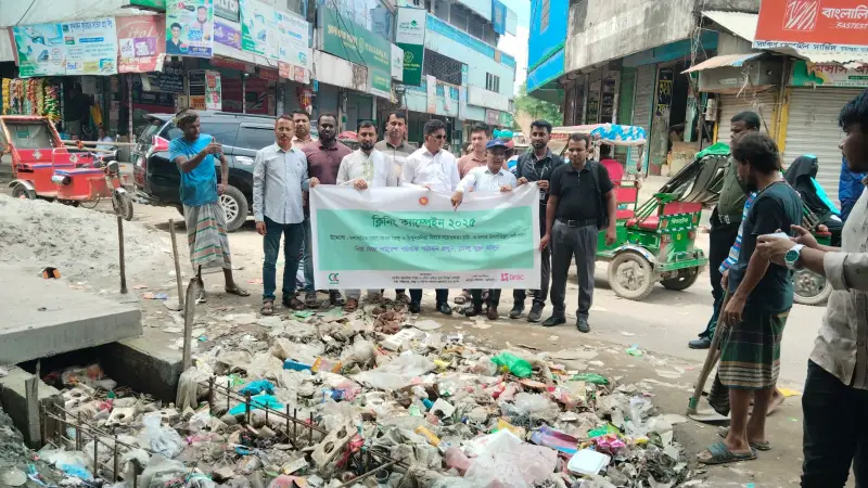 রোগের প্রভাব কমানোর জন্য রায়পুরায় ব্র্যাকের ক্লিনিং ক্যাম্পেইন রোগের প্রভাব কমানোর জন্য রায়পুরায় ব্র্যাকের ক্লিনিং ক্যাম্পেইন