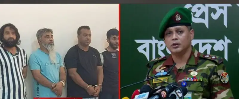 আর্মির অভিযানে যেভাবে ধরা পড়ে শীর্ষ সন্ত্রাসী সুব্রত বাইন ও মোল্লা মাসুদ আর্মির অভিযানে যেভাবে ধরা পড়ে শীর্ষ সন্ত্রাসী সুব্রত বাইন ও মোল্লা মাসুদ