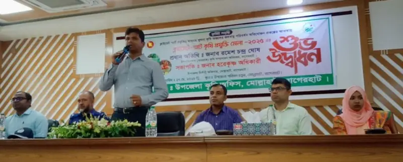 মোল্লাহাটে ক্লাইমেট স্মার্ট কৃষি প্রযুক্তি মেলা মোল্লাহাটে ক্লাইমেট স্মার্ট কৃষি প্রযুক্তি মেলা