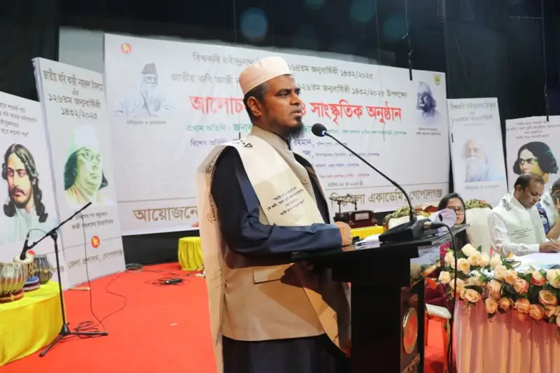 বিশ্বকবি রবীন্দ্রনাথ ঠাকুর ও জাতীয় কবি কাজী নজরুল ইসলামের জন্মবার্ষিকী পালিত বিশ্বকবি রবীন্দ্রনাথ ঠাকুর ও জাতীয় কবি কাজী নজরুল ইসলামের জন্মবার্ষিকী পালিত
