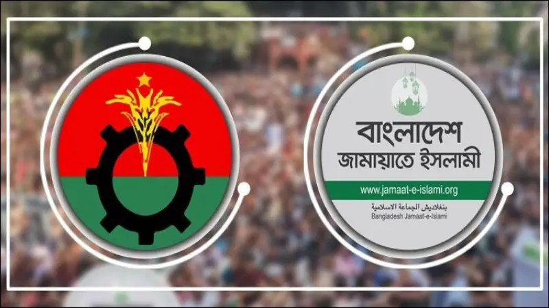 রাজধানীতে একই দিন বিএনপি জামায়াতের সমাবেশ রাজধানীতে একই দিন বিএনপি জামায়াতের সমাবেশ