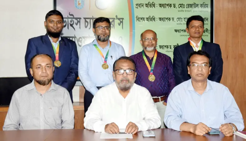 উপাচার্য পদক পেলেন খুবির ৪ শিক্ষক উপাচার্য পদক পেলেন খুবির ৪ শিক্ষক