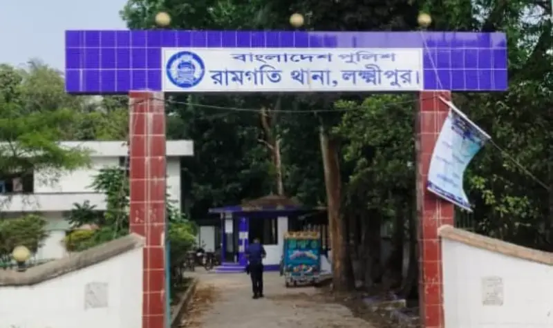 রামগতিতে ষষ্ঠ শ্রেণির ছাত্রীকে যৌন নিপীড়নের অভিযোগে শিক্ষক গ্রেপ্তার রামগতিতে ষষ্ঠ শ্রেণির ছাত্রীকে যৌন নিপীড়নের অভিযোগে শিক্ষক গ্রেপ্তার