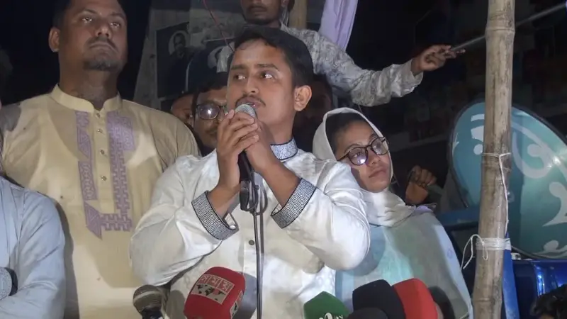 জাতীয় পার্টির মধ্যে সবচেয়ে বড় ভন্ড হচ্ছে জিএম কাদের: সারজিস আলম জাতীয় পার্টির মধ্যে সবচেয়ে বড় ভন্ড হচ্ছে জিএম কাদের: সারজিস আলম