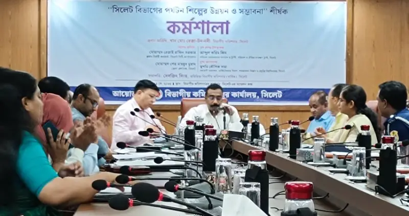 বিগত সময়ে রাষ্ট্রের কোন অগ্রগতি হয়নি বিগত সময়ে রাষ্ট্রের কোন অগ্রগতি হয়নি