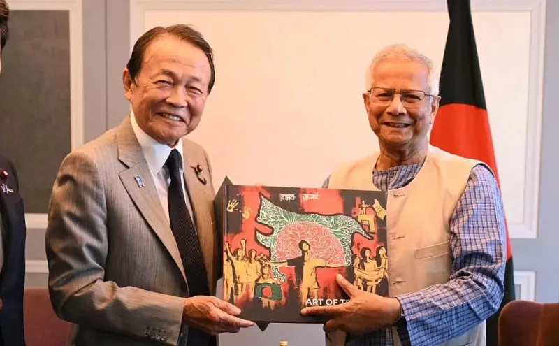 অন্তর্বর্তী সরকার তিনটি প্রধান বিষয়ে অগ্রাধিকার দিয়ে কাজ করছে: প্রধান উপদেষ্টা অন্তর্বর্তী সরকার তিনটি প্রধান বিষয়ে অগ্রাধিকার দিয়ে কাজ করছে: প্রধান উপদেষ্টা