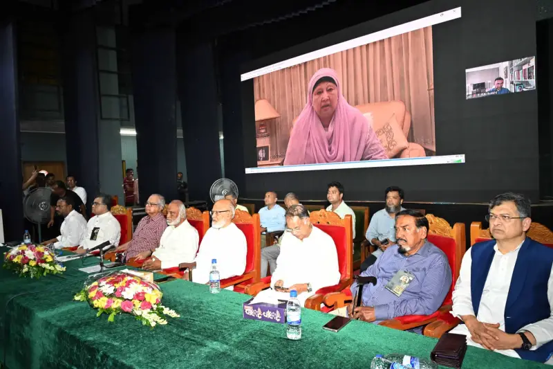 জিয়াউর রহমান গণতন্ত্র প্রতিষ্ঠার লড়াইয়ে শাহাদত বরণ করেন: খালেদা জিয়া জিয়াউর রহমান গণতন্ত্র প্রতিষ্ঠার লড়াইয়ে শাহাদত বরণ করেন: খালেদা জিয়া