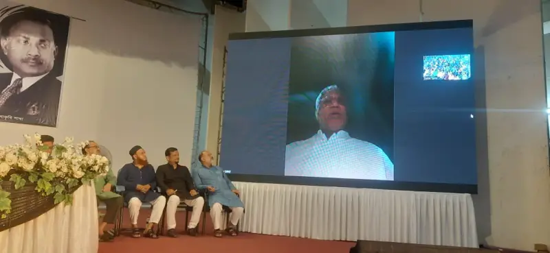 গণতন্ত্র পুনরুদ্ধারের আন্দোলন শেষ না হওয়া পর্যন্ত সবাইকে ঐক্যবদ্ধ থাকতে হবে: অধ্যাপক ডা. এ. জেড. এম. জাহিদ হোসেন গণতন্ত্র পুনরুদ্ধারের আন্দোলন শেষ না হওয়া পর্যন্ত সবাইকে ঐক্যবদ্ধ থাকতে হবে: অধ্যাপক ডা. এ. জেড. এম. জাহিদ হোসেন