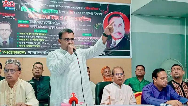 নির্বাচন তারা-ই চায় না, যাদের কোনো নিবন্ধন নেই: ড. খন্দকার মারুফ হোসেন নির্বাচন তারা-ই চায় না, যাদের কোনো নিবন্ধন নেই: ড. খন্দকার মারুফ হোসেন
