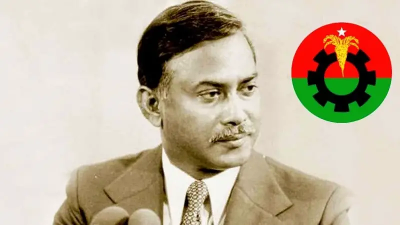আধুনিক ও স্বনির্ভর বাংলাদেশের স্থপতি শহীদ প্রেসিডেন্ট জিয়াউর রহমান আধুনিক ও স্বনির্ভর বাংলাদেশের স্থপতি শহীদ প্রেসিডেন্ট জিয়াউর রহমান