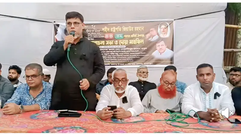 জিয়াউর রহমানের জন্ম না হলে দেশ স্বাধীন হতো না: মুঞ্জু জিয়াউর রহমানের জন্ম না হলে দেশ স্বাধীন হতো না: মুঞ্জু