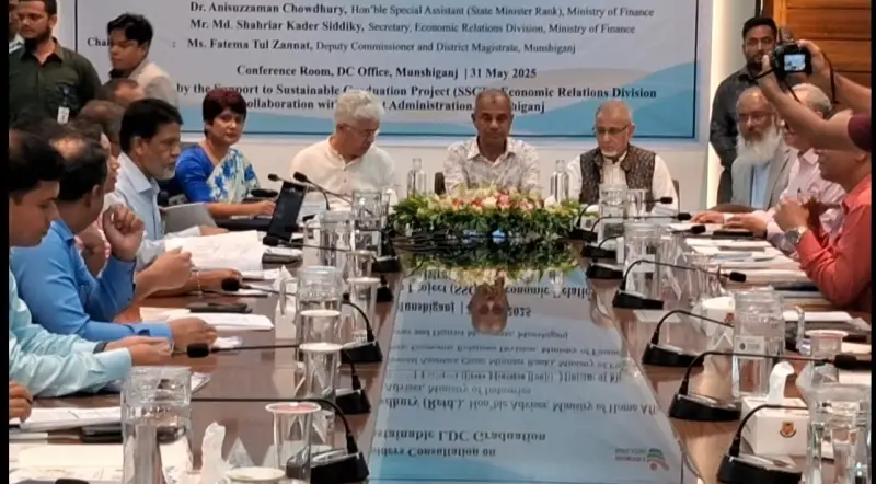 স্বল্পোন্নত দেশ থেকে উত্তরণে কর্মশালায় অংশ নিচ্ছেন স্বরাষ্ট্র ও শিল্প উপদেষ্টা স্বল্পোন্নত দেশ থেকে উত্তরণে কর্মশালায় অংশ নিচ্ছেন স্বরাষ্ট্র ও শিল্প উপদেষ্টা