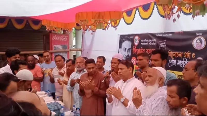 মানুষের সেবা দেয়ার জন্য রাষ্ট্রের এমপি ও মন্ত্রী হতে হবে: আনিসুর রহমান খোকন মানুষের সেবা দেয়ার জন্য রাষ্ট্রের এমপি ও মন্ত্রী হতে হবে: আনিসুর রহমান খোকন