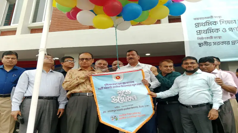 ৫ দৃষ্টিনন্দন স্কুল পেল ঢাকার ক্ষুদে শিক্ষার্থীরা ৫ দৃষ্টিনন্দন স্কুল পেল ঢাকার ক্ষুদে শিক্ষার্থীরা