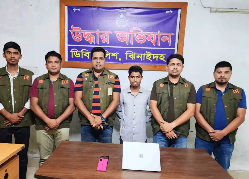 ফিলিপাইন থেকে পরিচালিত ‘বাংলাউইন’ নামের জুয়া সাইটের এজেন্ট গ্রেফতার ফিলিপাইন থেকে পরিচালিত ‘বাংলাউইন’ নামের জুয়া সাইটের এজেন্ট গ্রেফতার