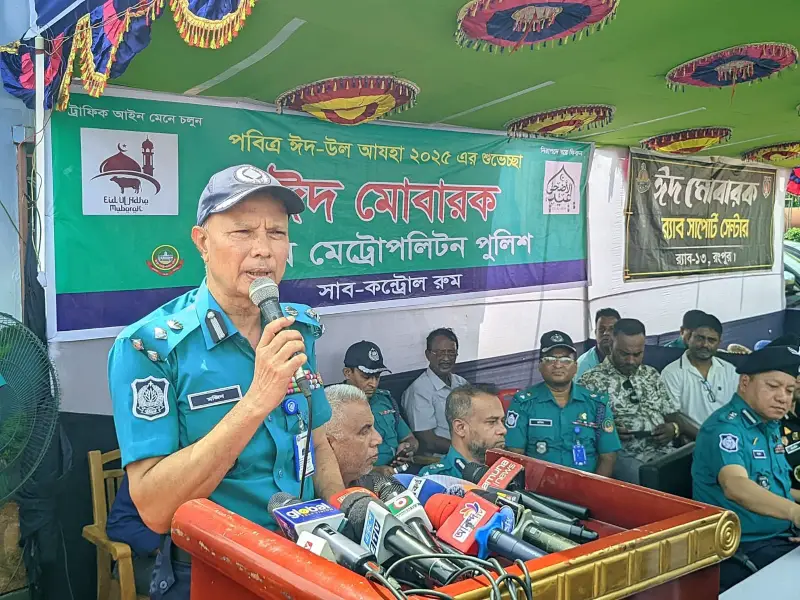 ঈদে ঘরমুখো মানুষের যাত্রা যেন নিরাপদ ও স্বস্তিদায়ক হয়, তা নিশ্চিত করতে কাজ করছে পুলিশ: আরপিএমপি কমিশনার ঈদে ঘরমুখো মানুষের যাত্রা যেন নিরাপদ ও স্বস্তিদায়ক হয়, তা নিশ্চিত করতে কাজ করছে পুলিশ: আরপিএমপি কমিশনার