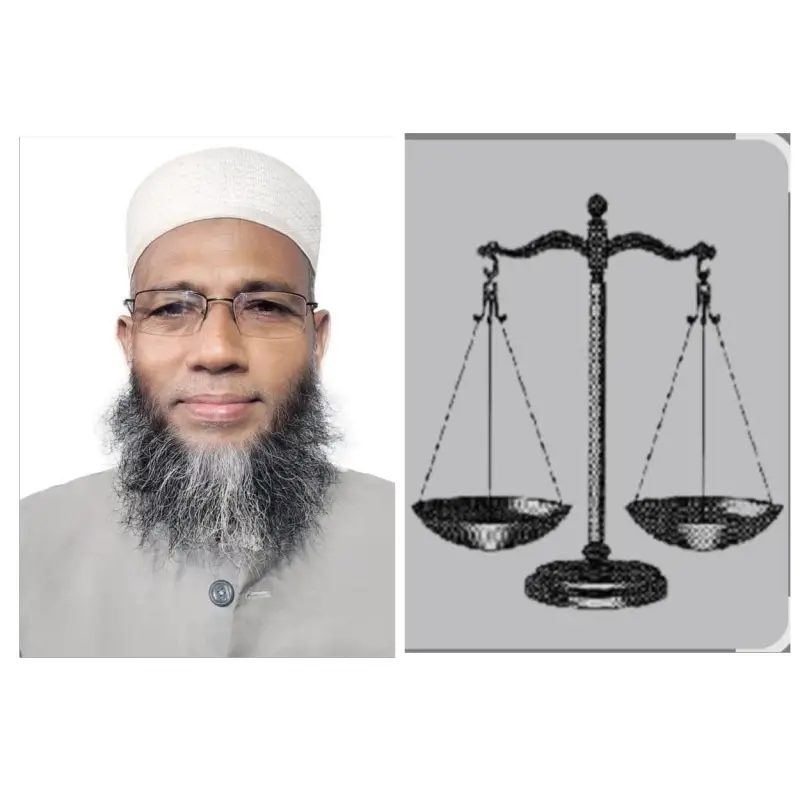 নিবন্ধন ফিরে পাওয়ার মাধ্যমে ন্যায় ও ইনসাফ প্রতিষ্ঠিত হয়েছে: ড. ইকবাল হোসাইন ভূইয়া নিবন্ধন ফিরে পাওয়ার মাধ্যমে ন্যায় ও ইনসাফ প্রতিষ্ঠিত হয়েছে: ড. ইকবাল হোসাইন ভূইয়া