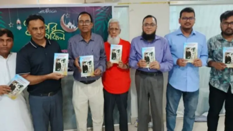 কমল থেকে স্বাধীনতার ঘোষক