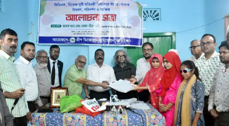প্রতিবন্ধী মানুষকে করুণা নয়, অধিকার প্রতিষ্ঠায় কাজ করতে হবে: সিলেট বিভাগীয় কমিশনার প্রতিবন্ধী মানুষকে করুণা নয়, অধিকার প্রতিষ্ঠায় কাজ করতে হবে: সিলেট বিভাগীয় কমিশনার