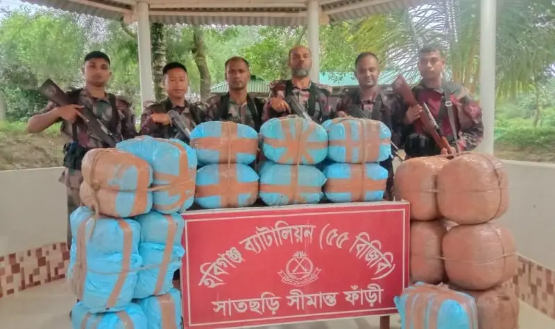 বিজিবির টানা ৫ অভিযানে ৮ লাখ টাকার মাদক ও চোরাচালানি পণ্য জব্দ বিজিবির টানা ৫ অভিযানে ৮ লাখ টাকার মাদক ও চোরাচালানি পণ্য জব্দ