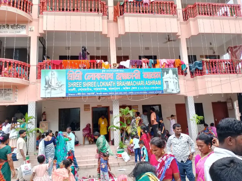 সোনারগাঁয়ে লোকনাথ ব্রহ্মচারীর ১৩৫তম তিরোধান উৎসব সোনারগাঁয়ে লোকনাথ ব্রহ্মচারীর ১৩৫তম তিরোধান উৎসব