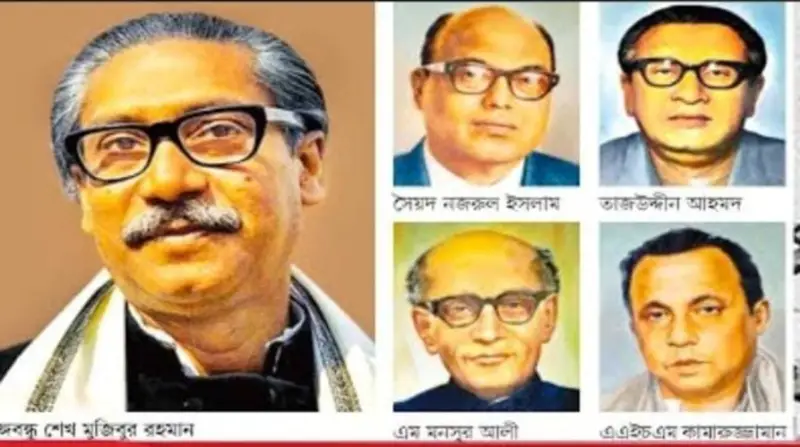 শেখ মুজিব সহ জাতীয় ৪ নেতার মুক্তিযুদ্ধে খেতাব নিয়ে যা জানালো জাতীয় মুক্তিযুদ্ধা কাউন্সিল শেখ মুজিব সহ জাতীয় ৪ নেতার মুক্তিযুদ্ধে খেতাব নিয়ে যা জানালো জাতীয় মুক্তিযুদ্ধা কাউন্সিল