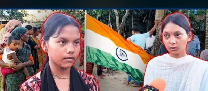 এবার ঠাকুরগাঁওয়ের তিন কিশোরী নিয়ে ভারতীয় মিডিয়ার অপপ্রচার এবার ঠাকুরগাঁওয়ের তিন কিশোরী নিয়ে ভারতীয় মিডিয়ার অপপ্রচার