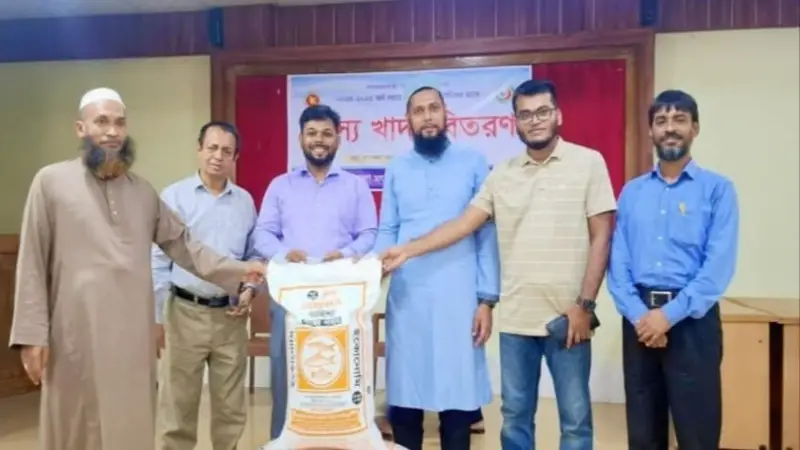 ফটিকছড়িতে প্রান্তিক মৎস্য চাষীরা পিছিয়ে নেই ফটিকছড়িতে প্রান্তিক মৎস্য চাষীরা পিছিয়ে নেই