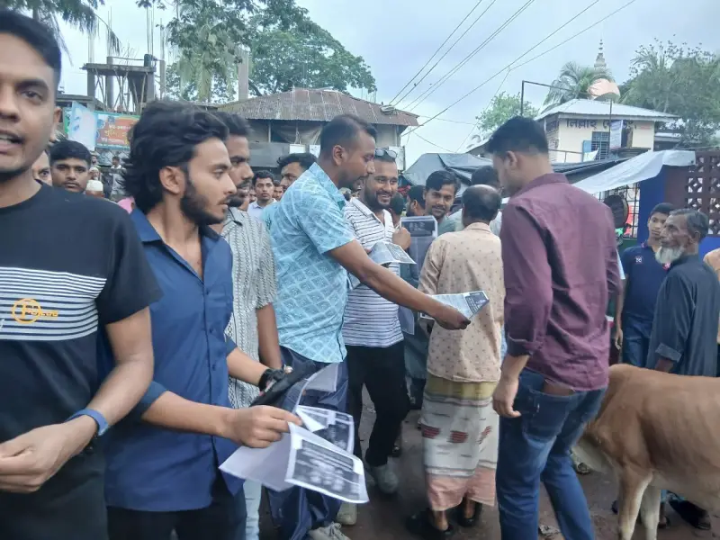 বাউফলে ছাত্রদলের লিফলেট বিতরণ বাউফলে ছাত্রদলের লিফলেট বিতরণ