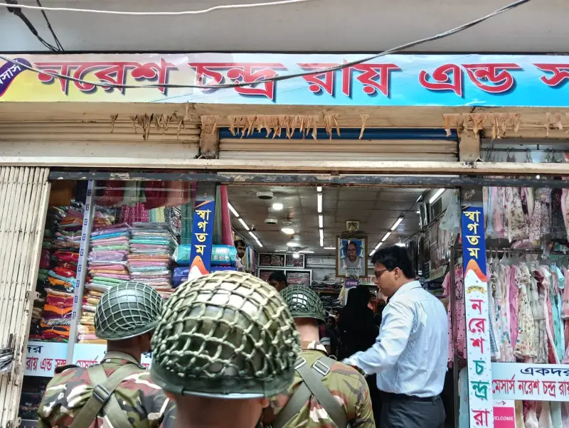 মাধবপুর ফুটপাত দখল করে ব্যবসা, অভিযানে ৫০ হাজার টাকা অর্থদণ্ড মাধবপুর ফুটপাত দখল করে ব্যবসা, অভিযানে ৫০ হাজার টাকা অর্থদণ্ড