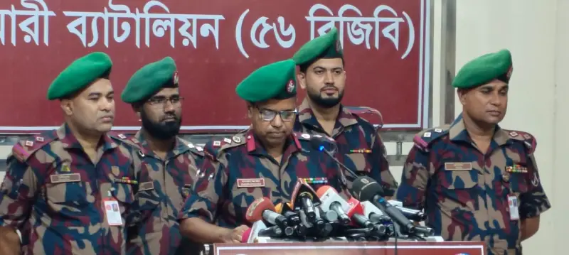 নীলফামারীর সীমান্ত পরিস্থিতি নিয়ে ৫৬ বিজিবি অধিনায়কের সংবাদ সম্মেলন নীলফামারীর সীমান্ত পরিস্থিতি নিয়ে ৫৬ বিজিবি অধিনায়কের সংবাদ সম্মেলন