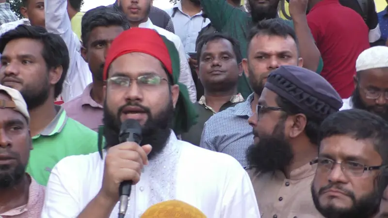 সাম্যের বাংলাদেশ গড়ার জন্য যদি কোনো দল থাকে, সেটি এনসিপি: ড. আতিক মুজাহিদ সাম্যের বাংলাদেশ গড়ার জন্য যদি কোনো দল থাকে, সেটি এনসিপি: ড. আতিক মুজাহিদ