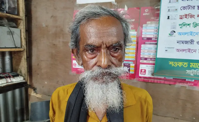 শতবর্ষী আবির চাঁনের ভাত না খেয়েই ৩০ বছর পার শতবর্ষী আবির চাঁনের ভাত না খেয়েই ৩০ বছর পার