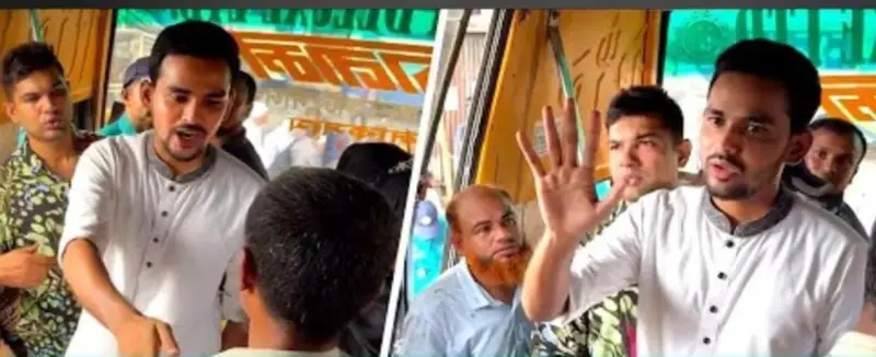 যাত্রীদের বাড়তি ভাড়া ফেরত দেওয়ালেন উপদেষ্টা আসিফ যাত্রীদের বাড়তি ভাড়া ফেরত দেওয়ালেন উপদেষ্টা আসিফ