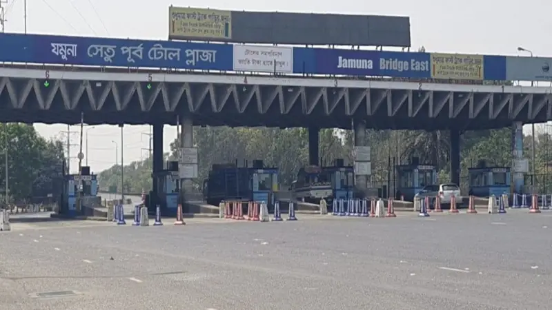 যমুনা সেতুতে ছয় দিনে ২ লাখ ৫৫ হাজার গাড়ি পারাপার, টোল আদায় ১৯ কোটি যমুনা সেতুতে ছয় দিনে ২ লাখ ৫৫ হাজার গাড়ি পারাপার, টোল আদায় ১৯ কোটি